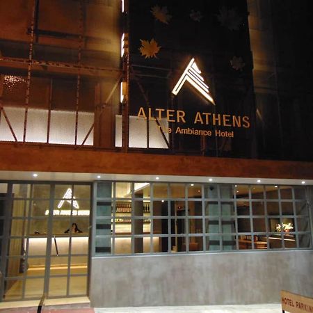 Alter Athens (Adults Only) Hotel Екстериор снимка