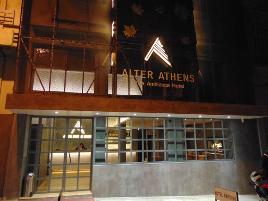 Alter Athens (Adults Only) Hotel Екстериор снимка